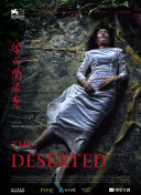 末日帝国中的角色与技能：选择最佳搭配